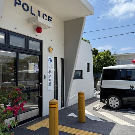 星降る夜と天然木の香りに包まれる新築癒しの隠れ家ishigaki Villa En えん Eksteriør billede