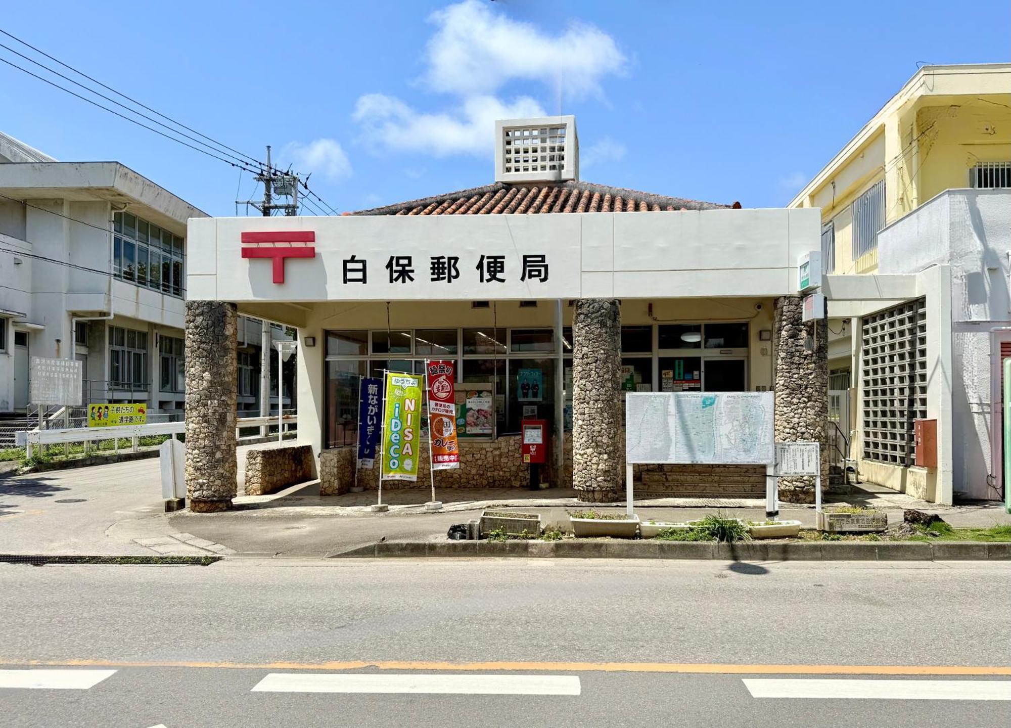 星降る夜と天然木の香りに包まれる新築癒しの隠れ家ishigaki Villa En えん Eksteriør billede