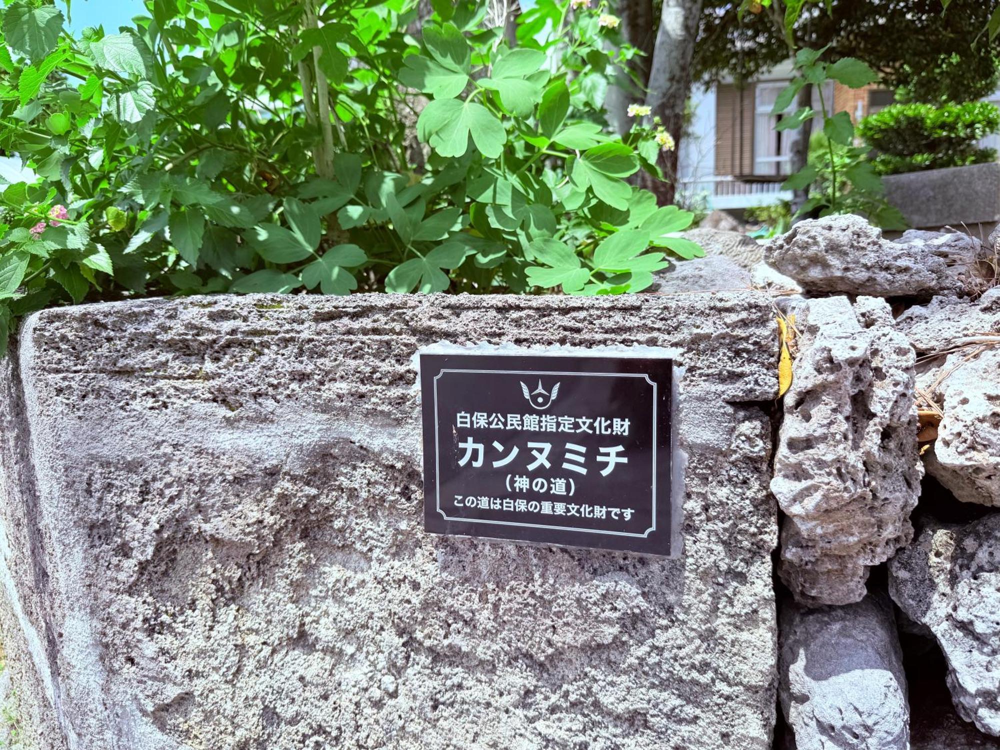 星降る夜と天然木の香りに包まれる新築癒しの隠れ家ishigaki Villa En えん Eksteriør billede